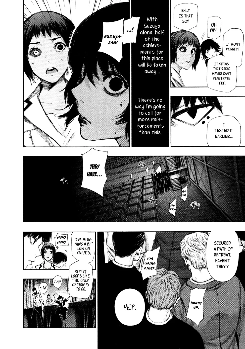 Tokyo Ghoul:re - Page 13