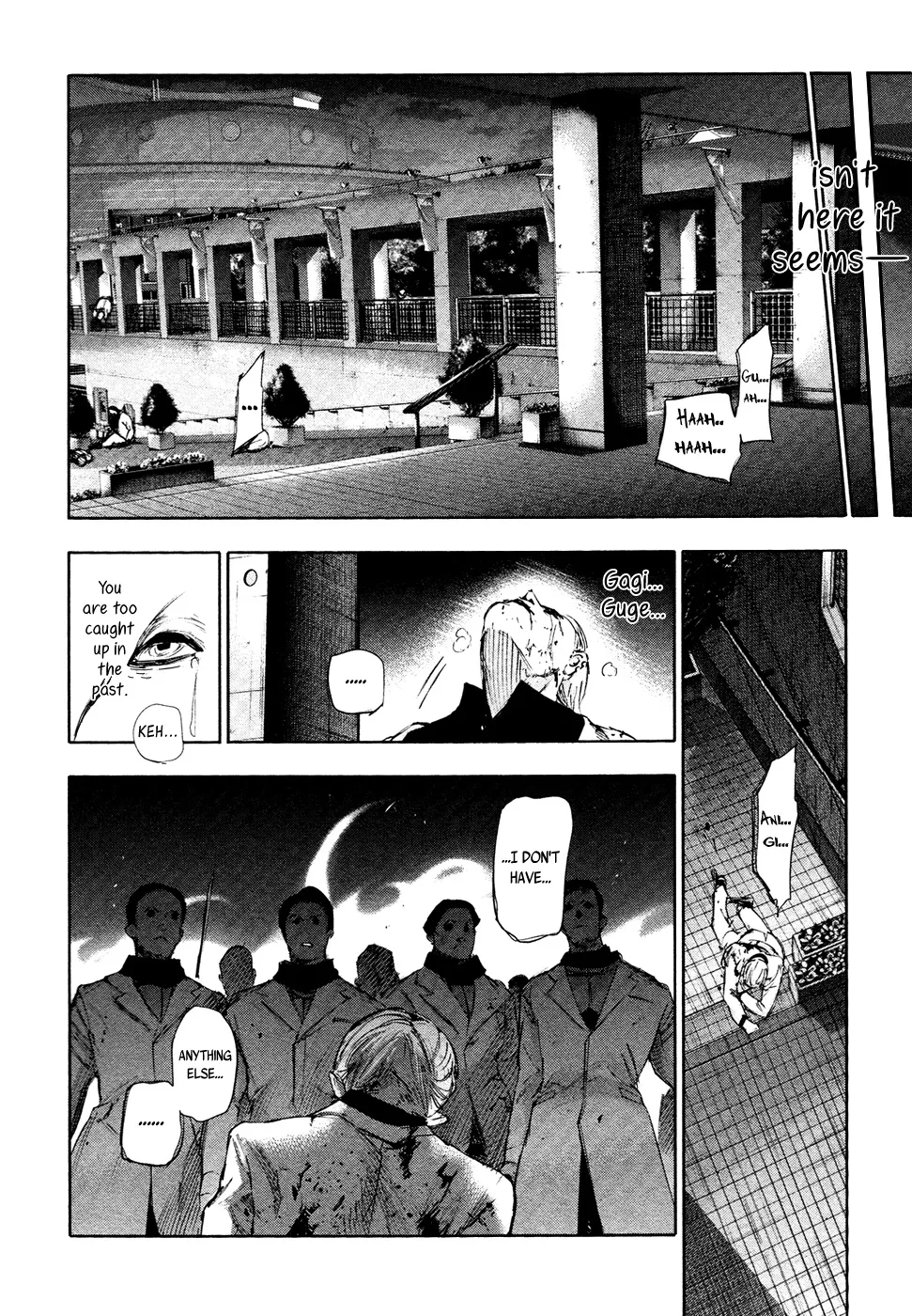 Tokyo Ghoul:re - Page 15