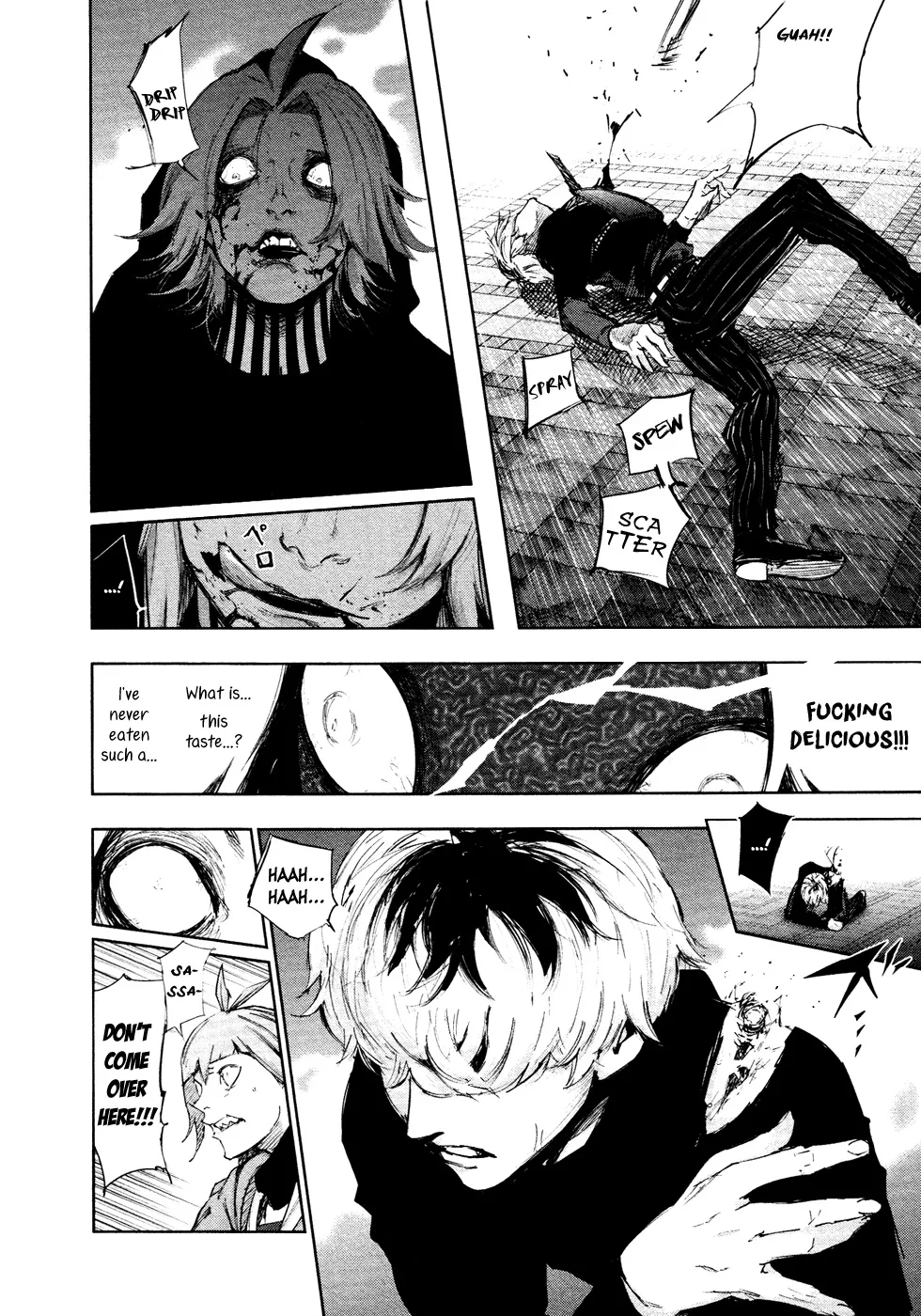 Tokyo Ghoul:re - Page 3