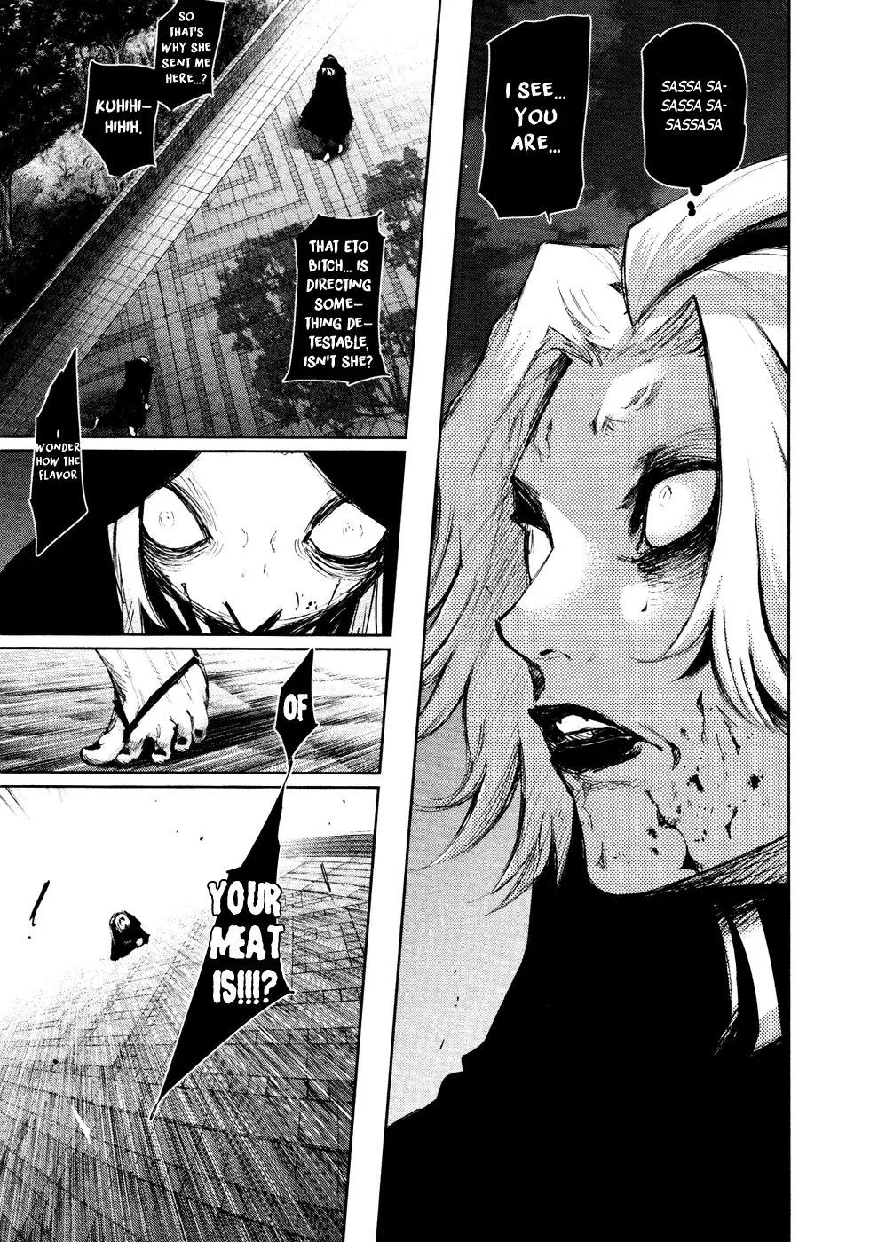 Tokyo Ghoul:re - Page 4