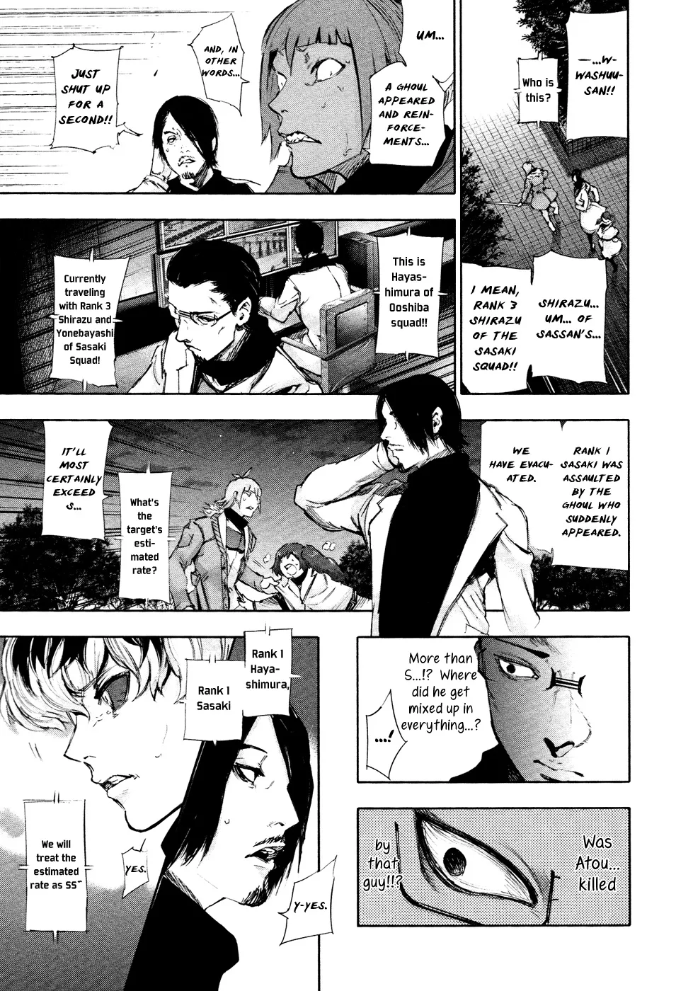 Tokyo Ghoul:re - Page 8