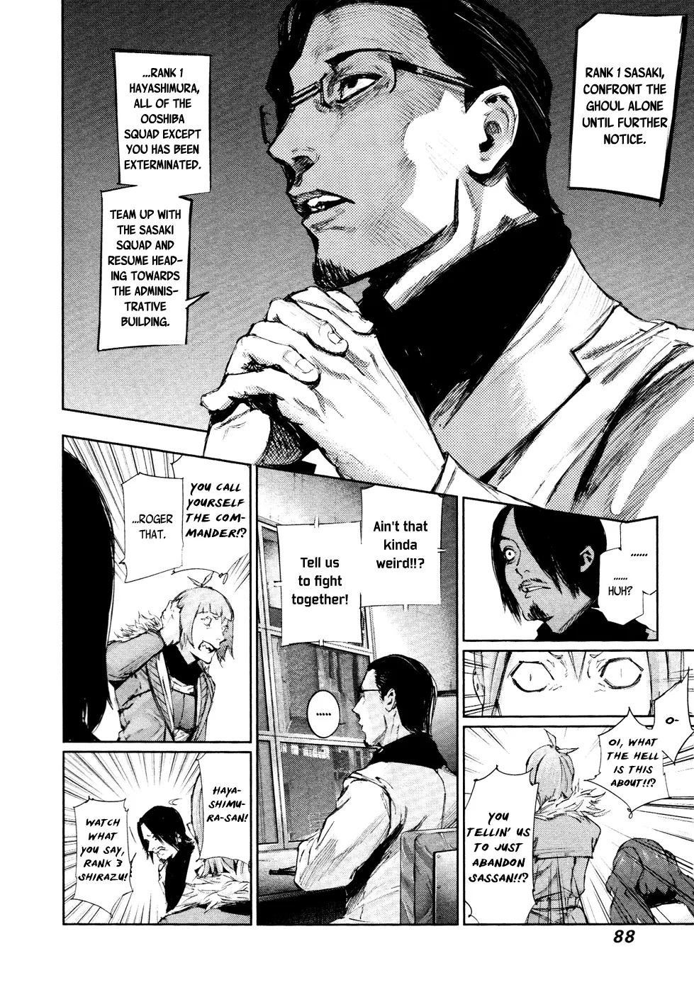 Tokyo Ghoul:re - Page 9