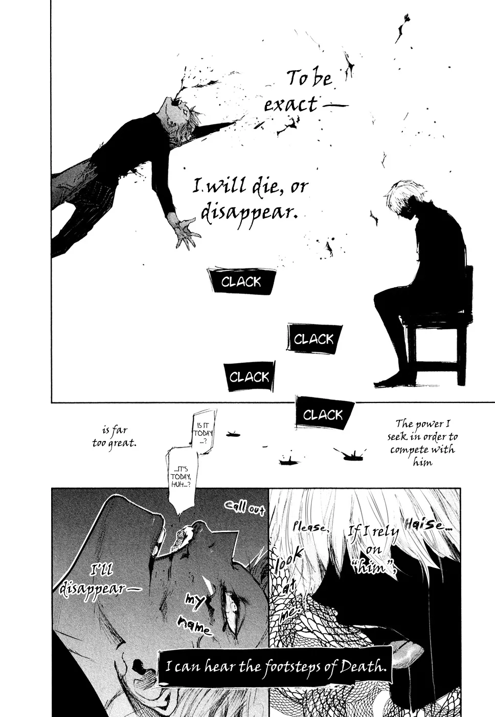 Tokyo Ghoul:re - Page 18