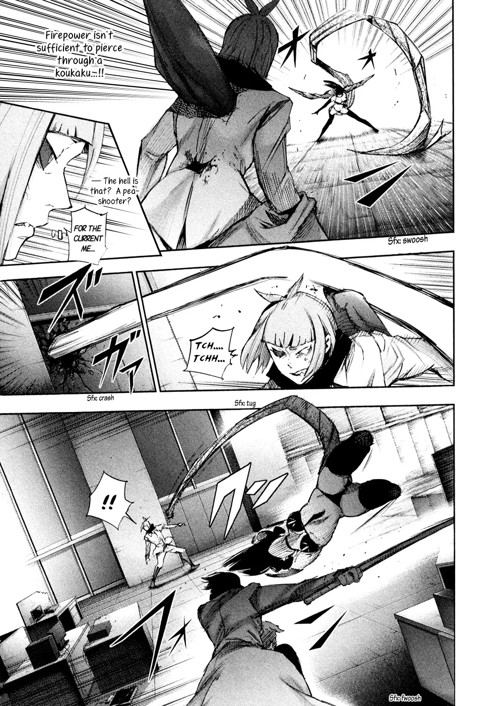 Tokyo Ghoul:re - Page 5