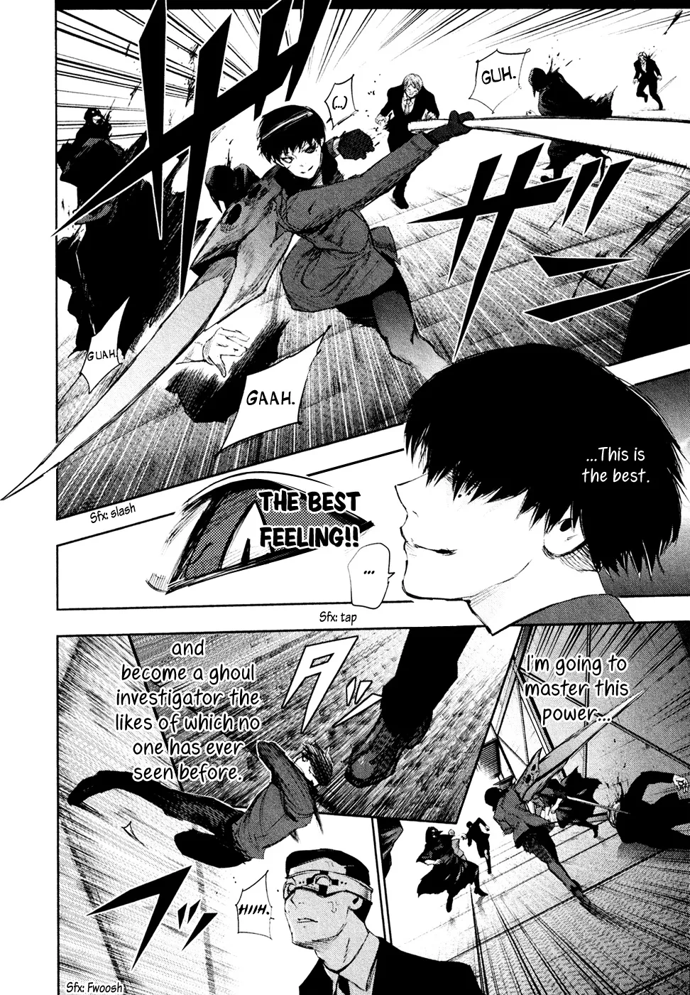 Tokyo Ghoul:re - Page 8