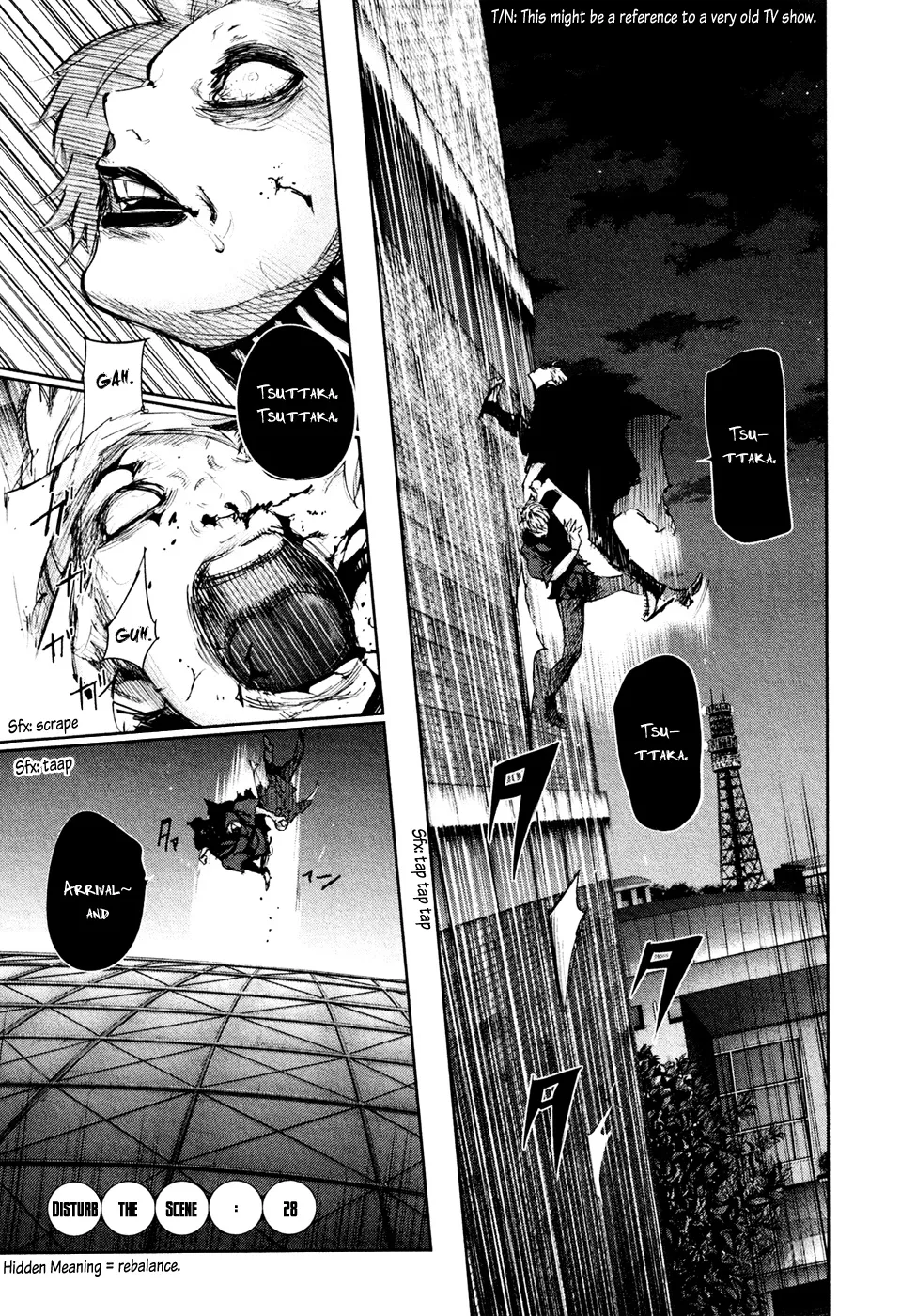 Tokyo Ghoul:re - Page 1