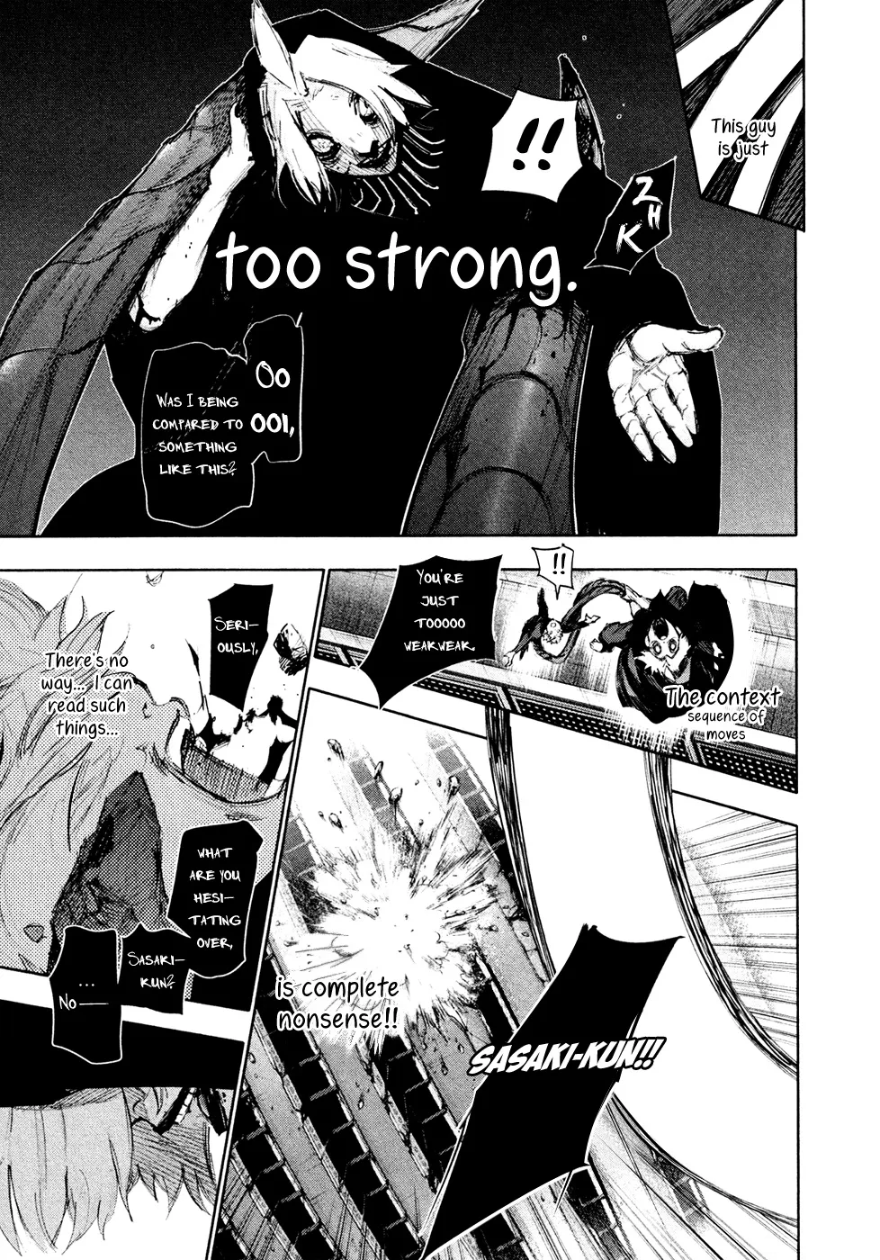 Tokyo Ghoul:re - Page 11