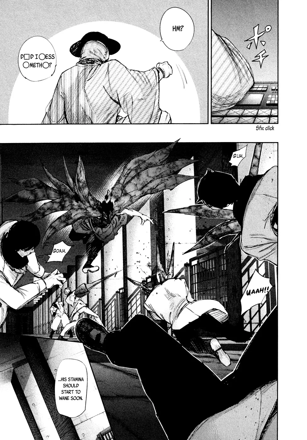 Tokyo Ghoul:re - Page 13