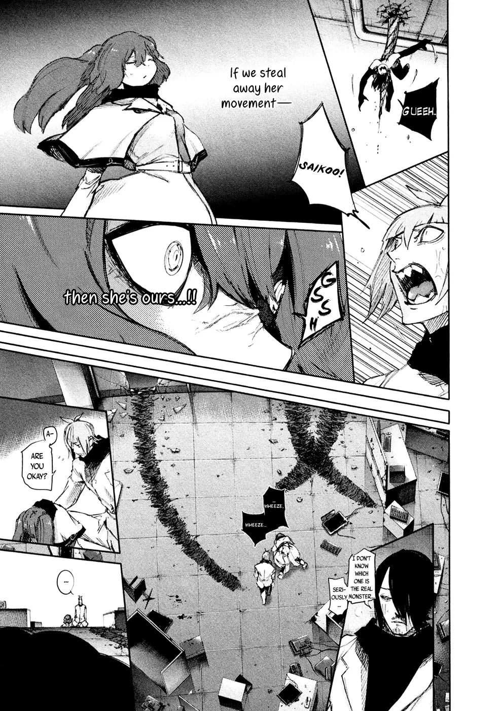 Tokyo Ghoul:re - Page 7