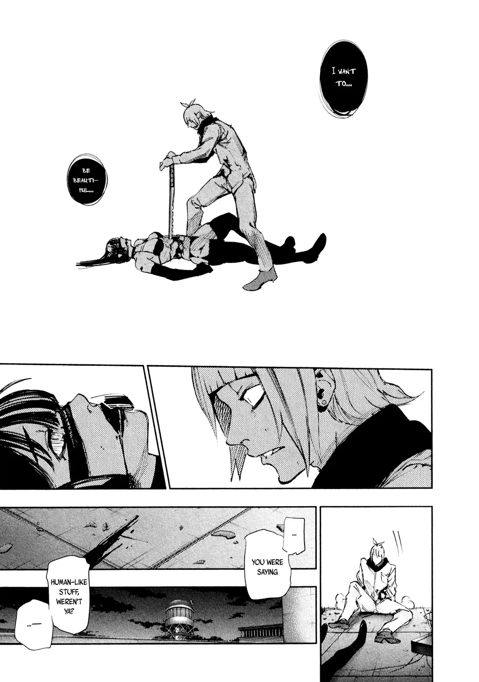 Tokyo Ghoul:re - Page 9