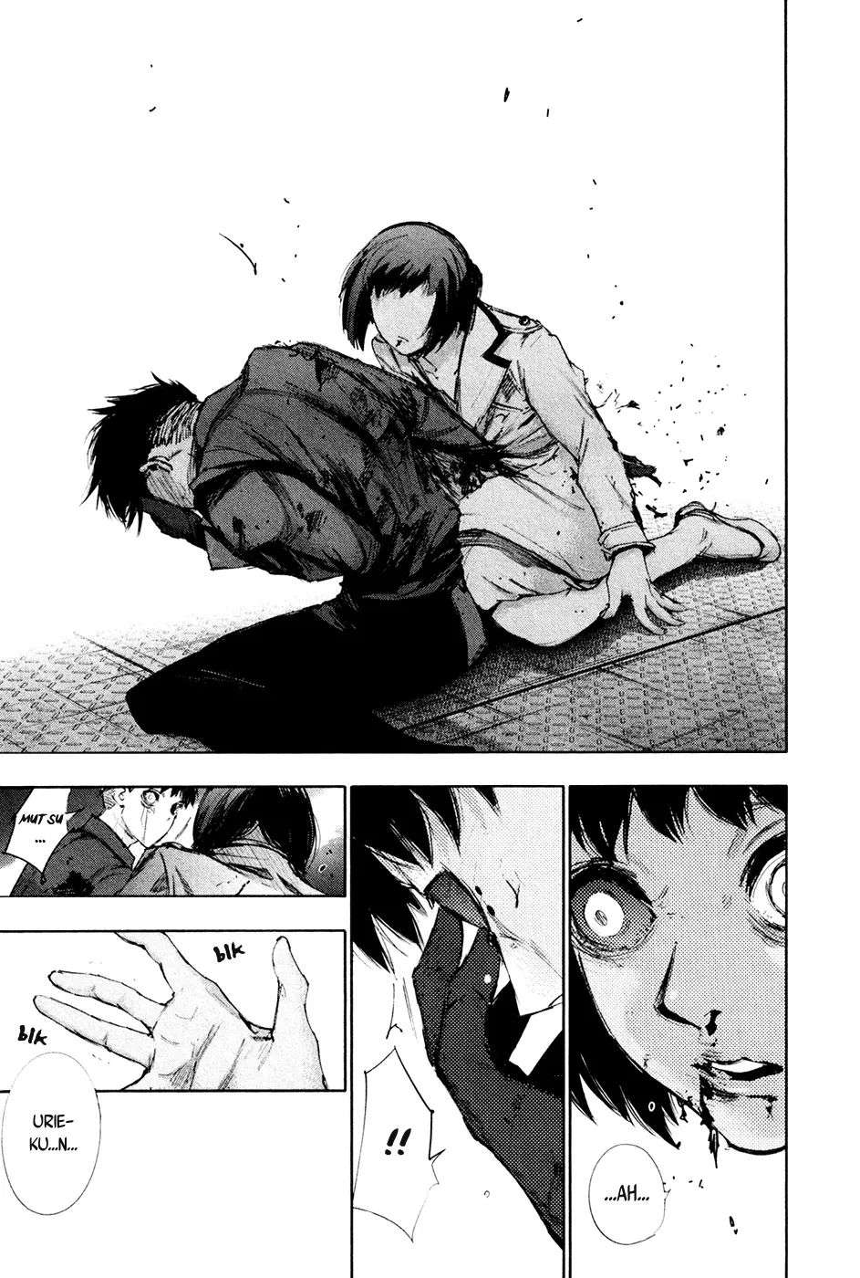 Tokyo Ghoul:re - Page 11