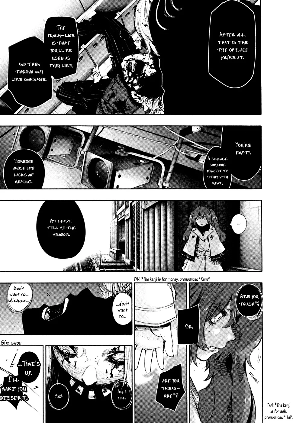 Tokyo Ghoul:re - Page 16