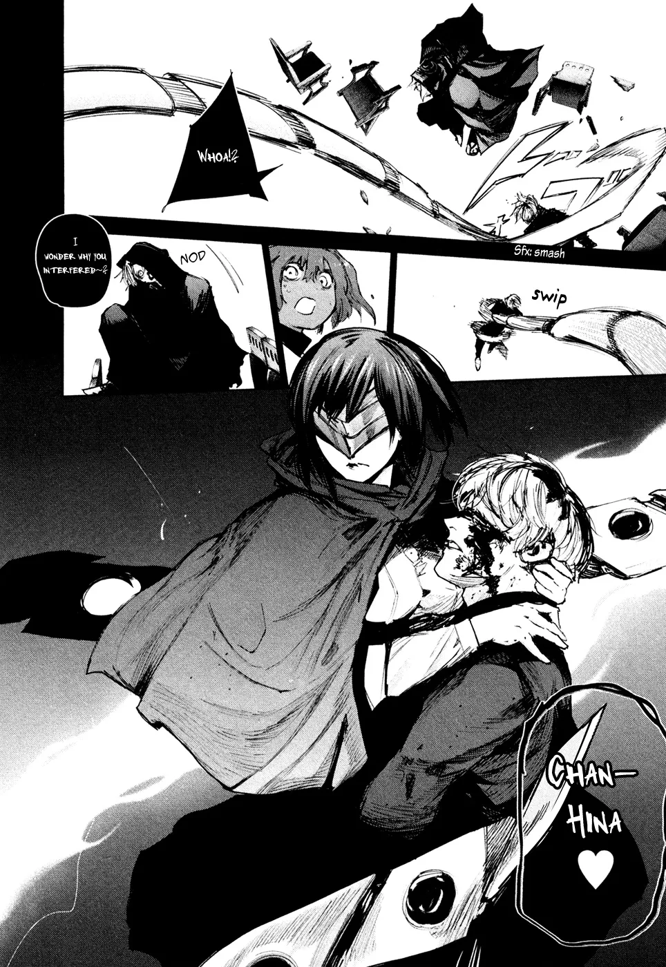 Tokyo Ghoul:re - Page 17