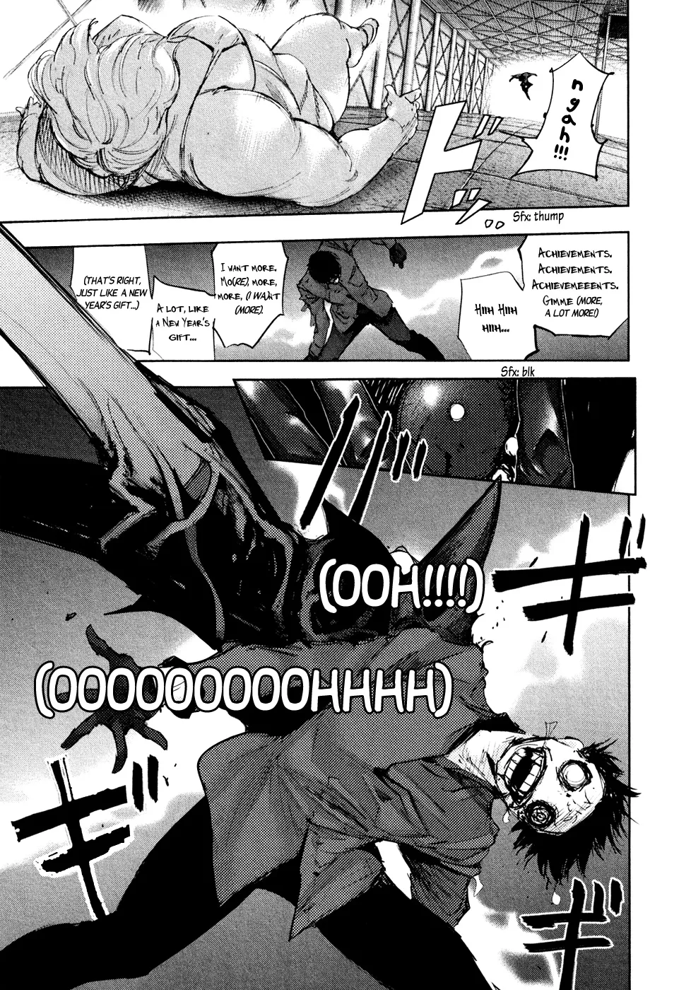 Tokyo Ghoul:re - Page 5