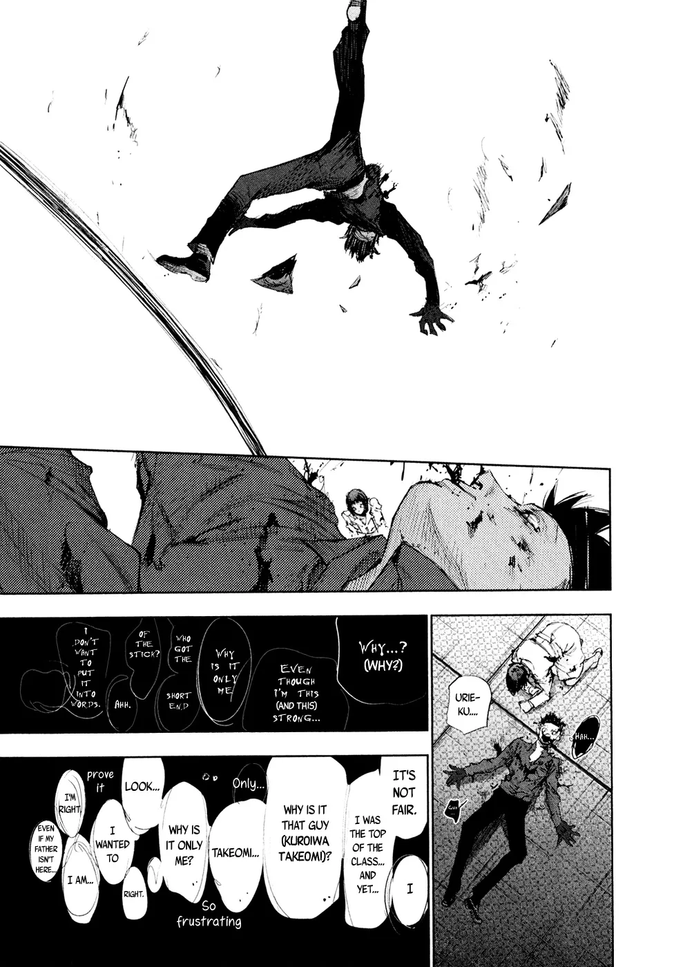 Tokyo Ghoul:re - Page 9