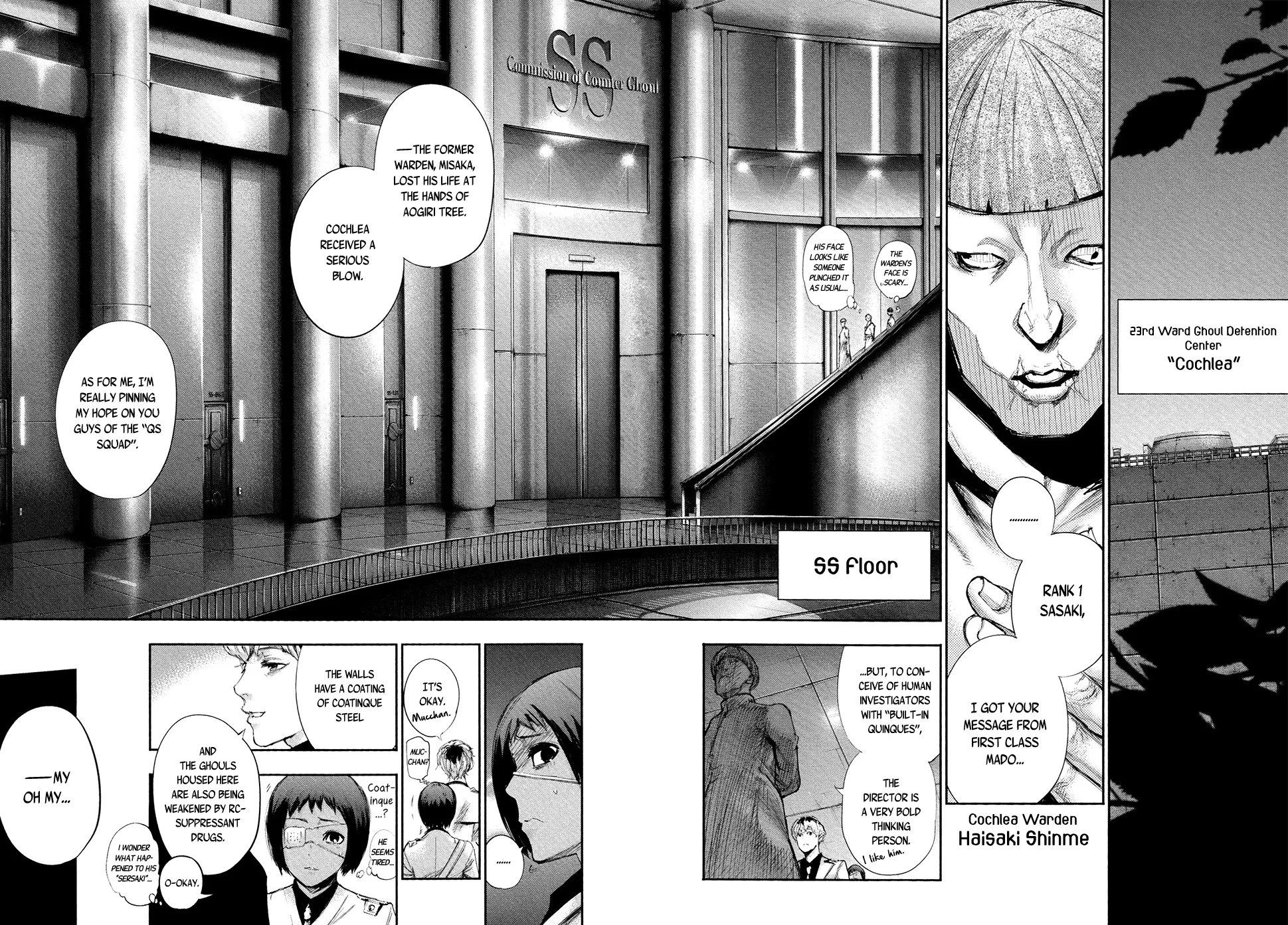 Tokyo Ghoul:re - Page 12