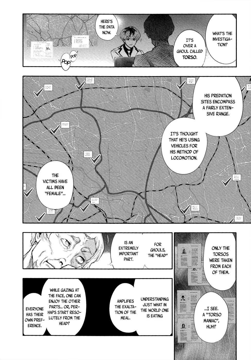 Tokyo Ghoul:re - Page 15