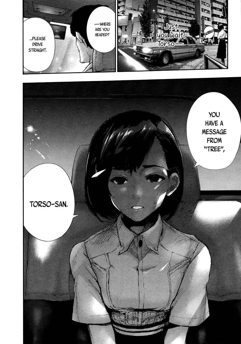 Tokyo Ghoul:re - Page 21