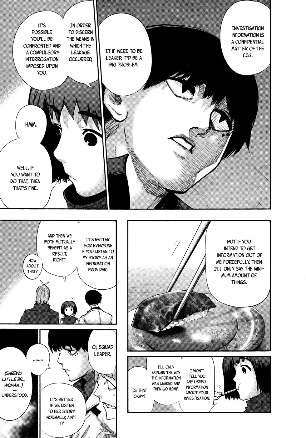 Tokyo Ghoul:re - Page 3