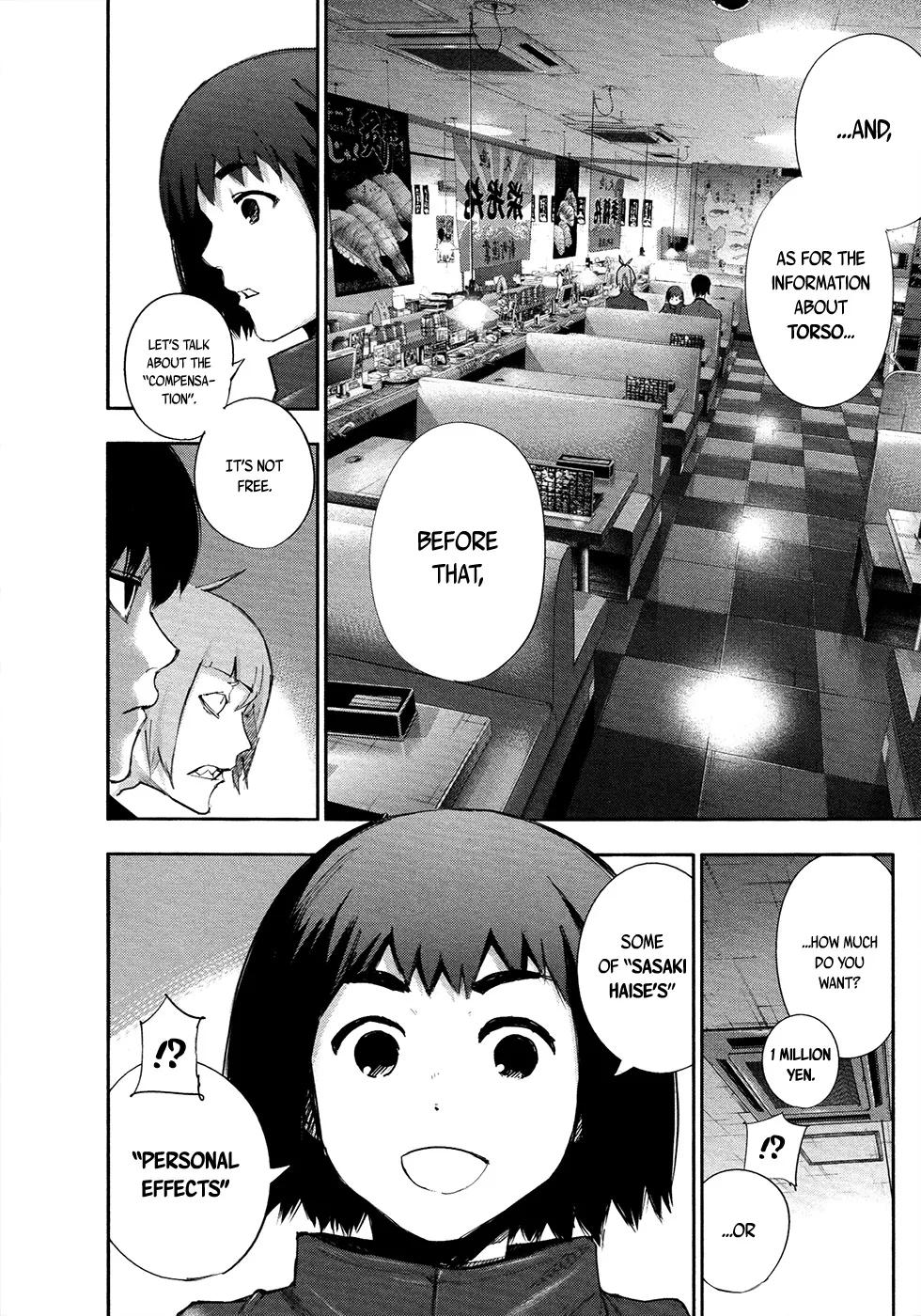 Tokyo Ghoul:re - Page 4