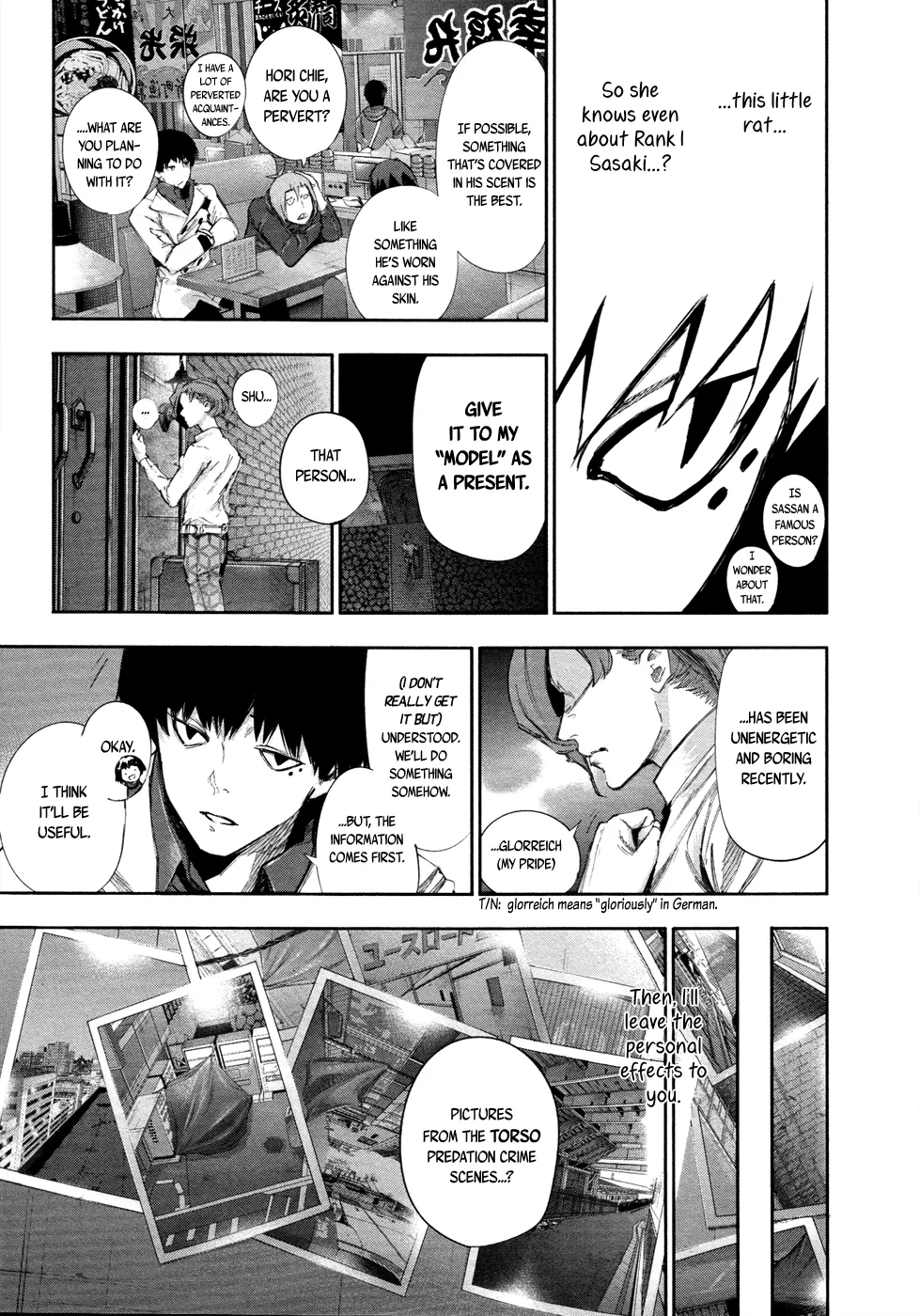 Tokyo Ghoul:re - Page 5