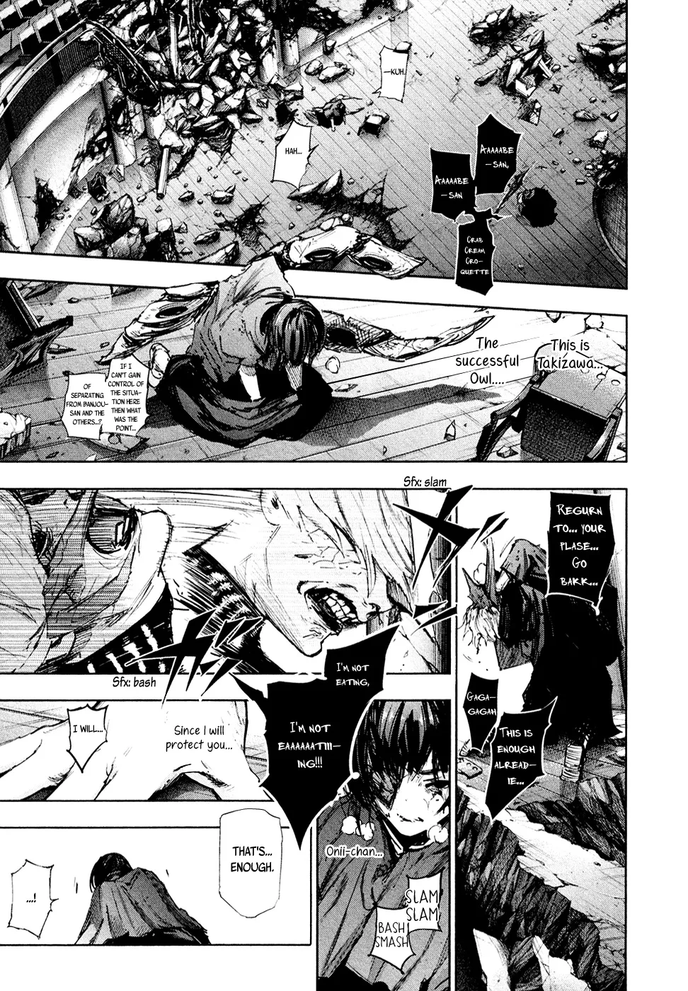 Tokyo Ghoul:re - Page 14