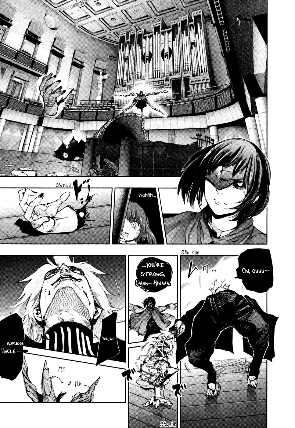 Tokyo Ghoul:re - Page 6