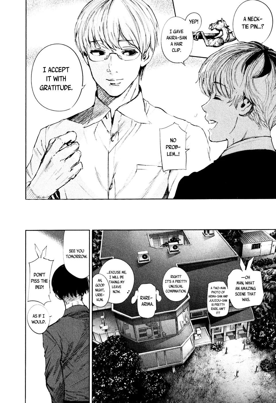 Tokyo Ghoul:re - Page 19