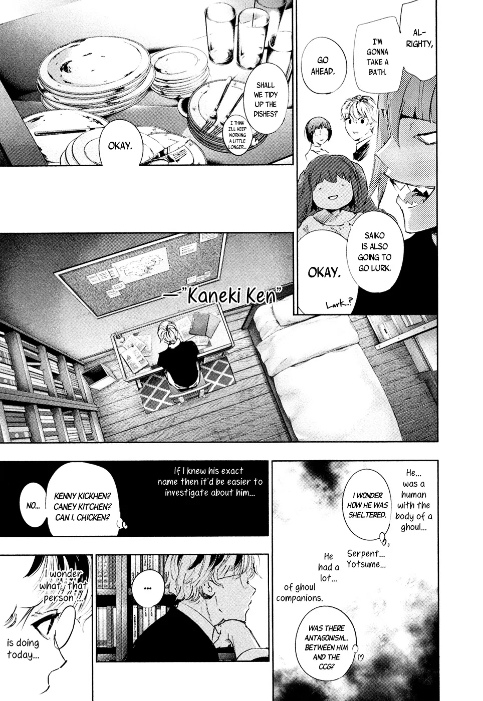 Tokyo Ghoul:re - Page 20