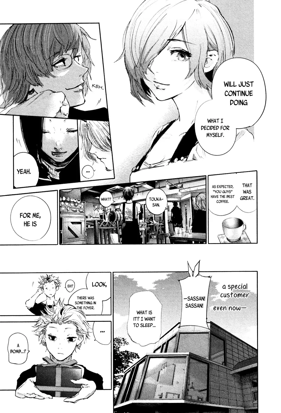 Tokyo Ghoul:re - Page 22