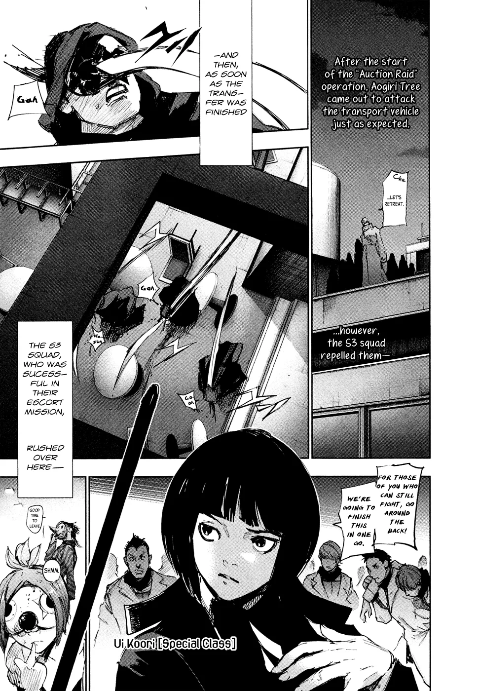 Tokyo Ghoul:re - Page 10