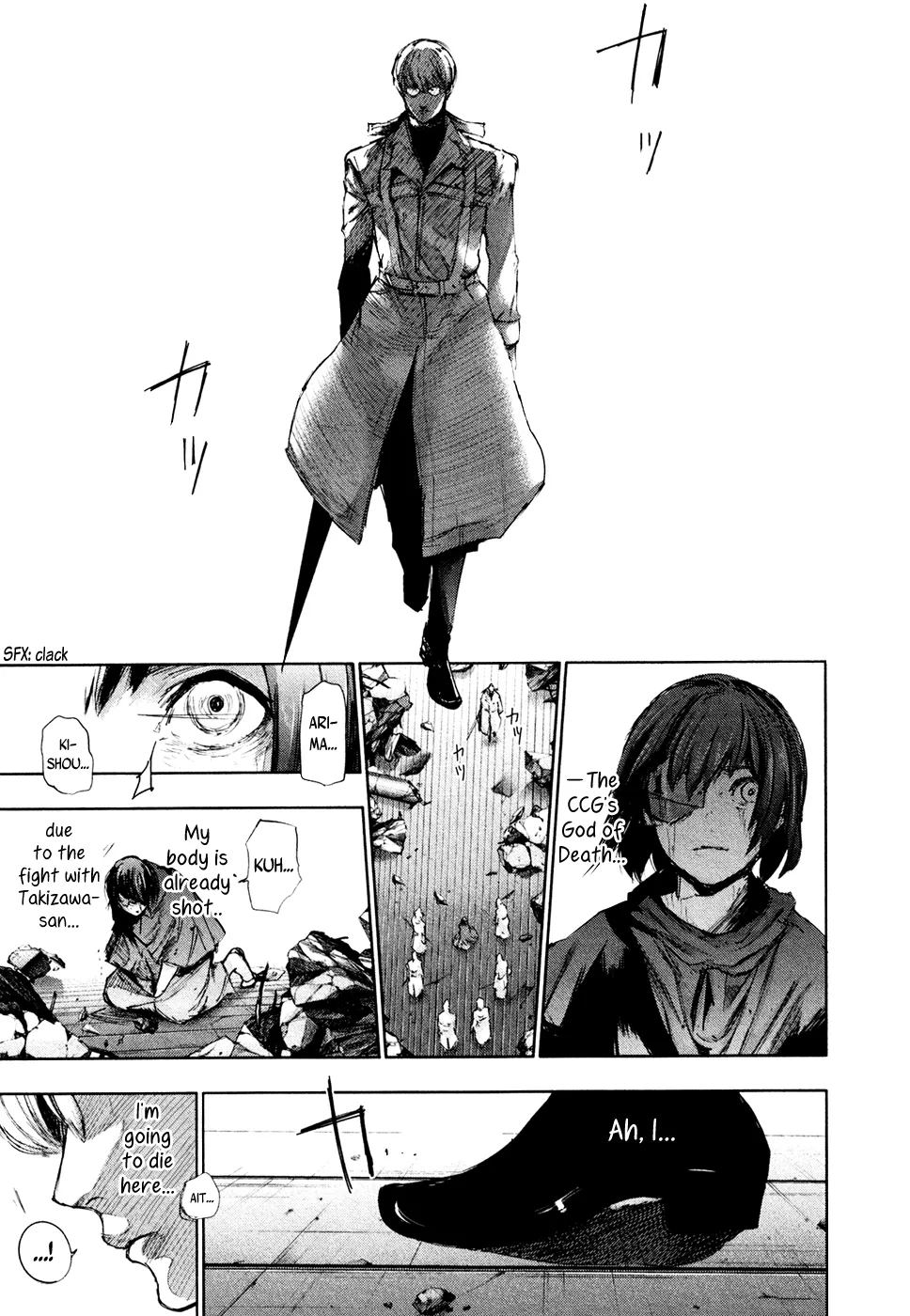 Tokyo Ghoul:re - Page 12