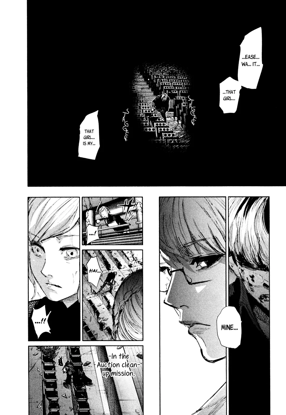 Tokyo Ghoul:re - Page 13