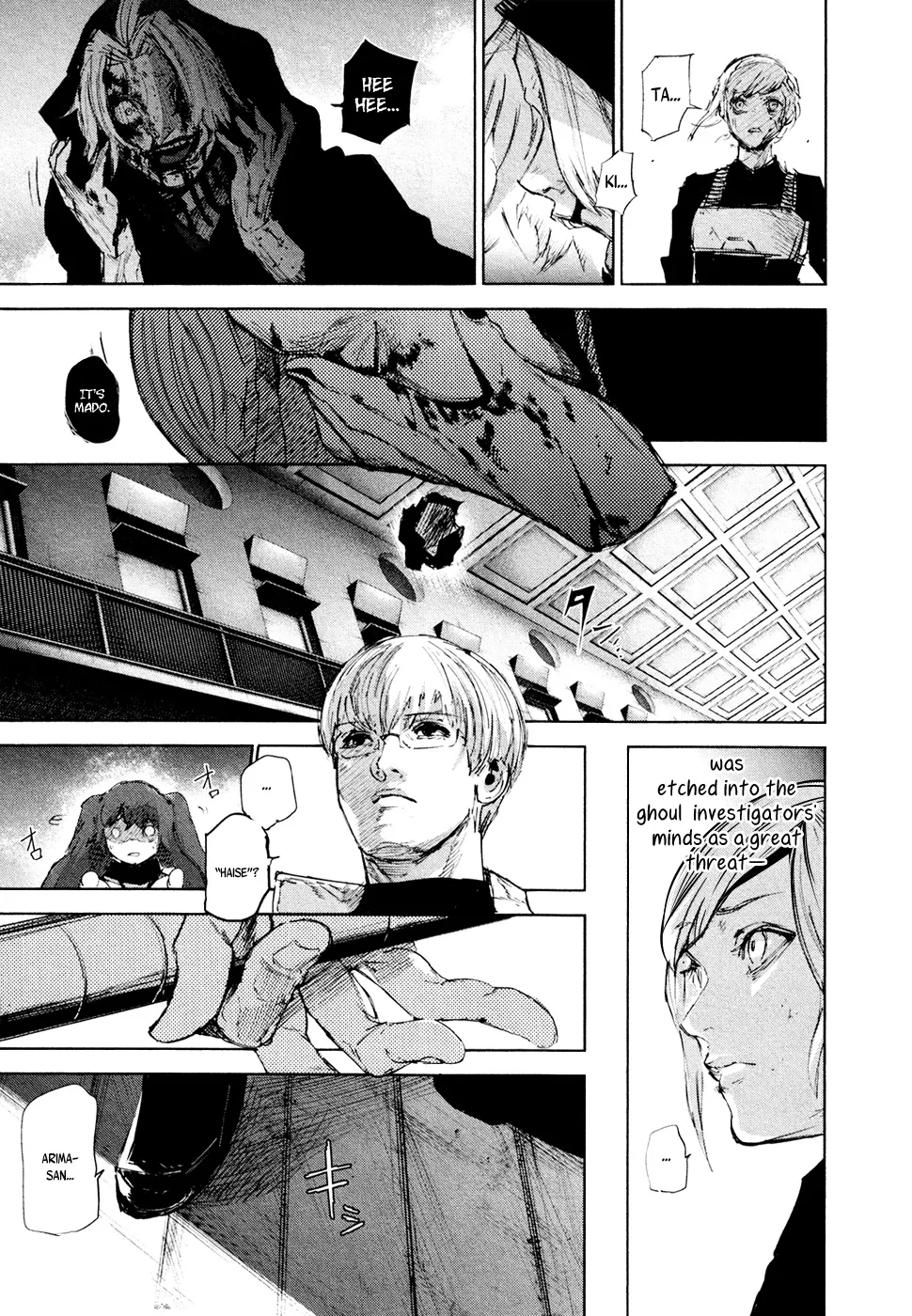 Tokyo Ghoul:re - Page 16