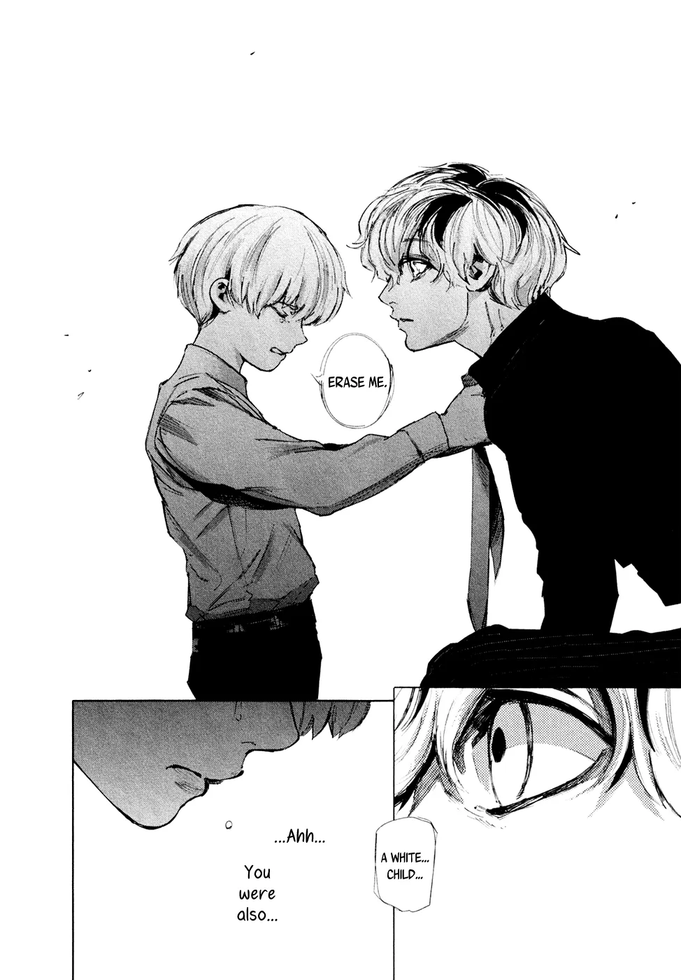 Tokyo Ghoul:re - Page 6