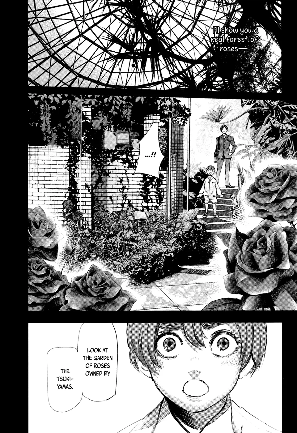 Tokyo Ghoul:re - Page 16