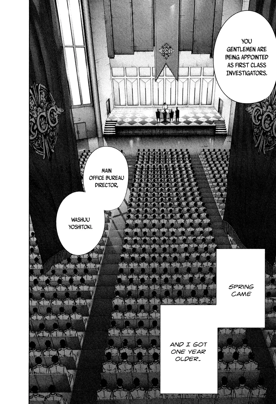 Tokyo Ghoul:re - Page 2