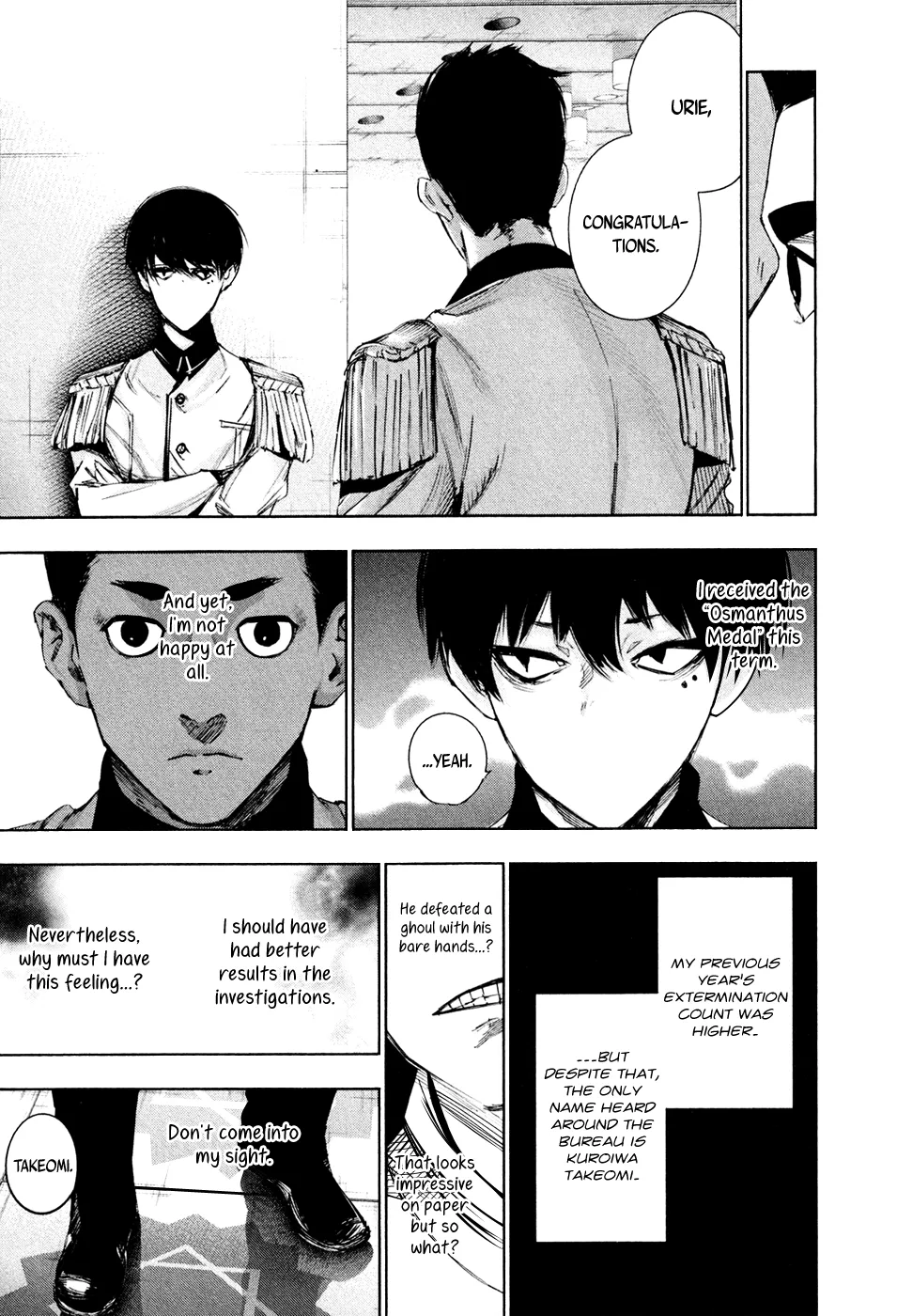 Tokyo Ghoul:re - Page 7