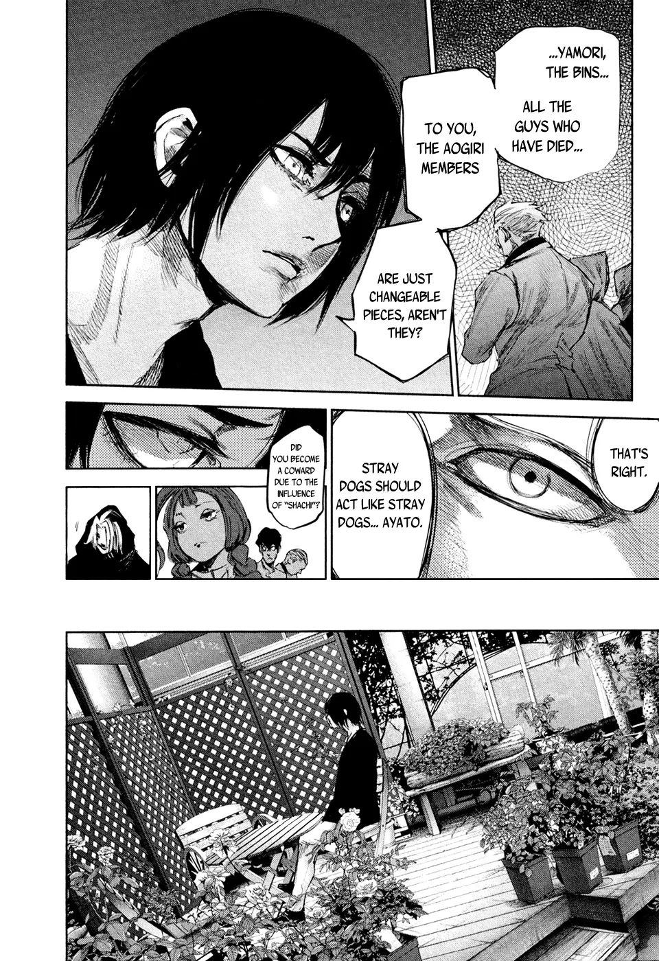 Tokyo Ghoul:re - Page 10