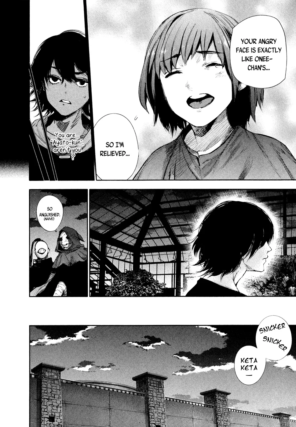 Tokyo Ghoul:re - Page 12