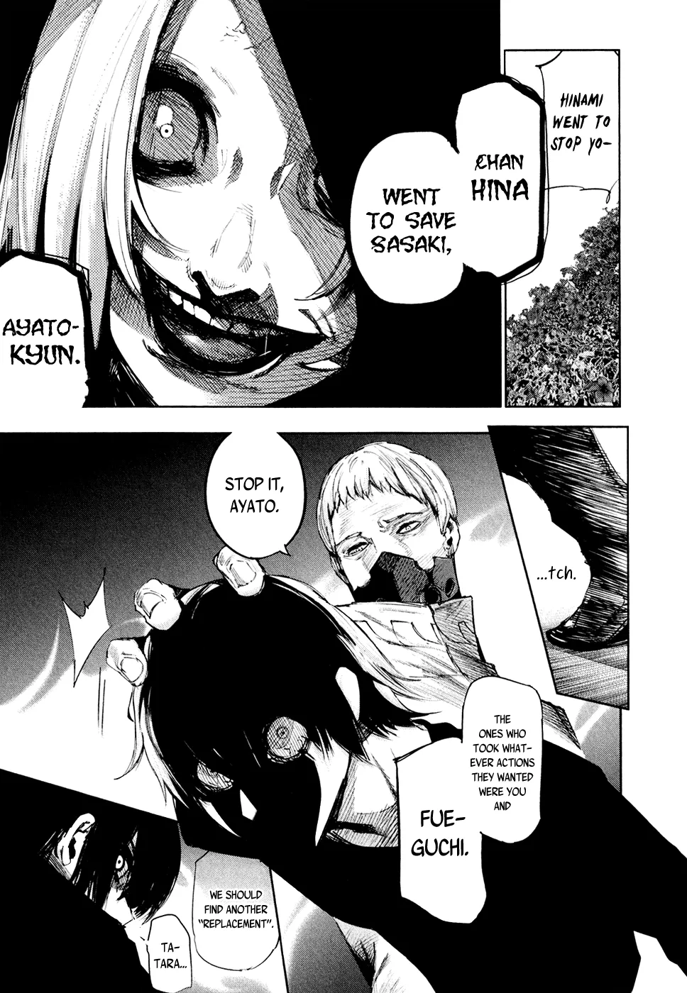 Tokyo Ghoul:re - Page 9