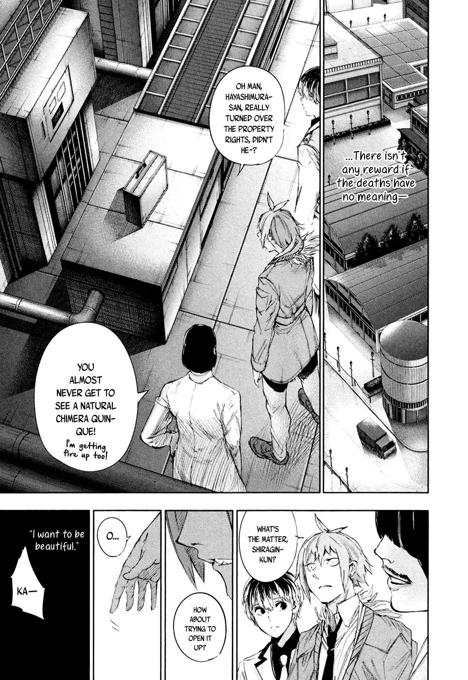 Tokyo Ghoul:re - Page 11