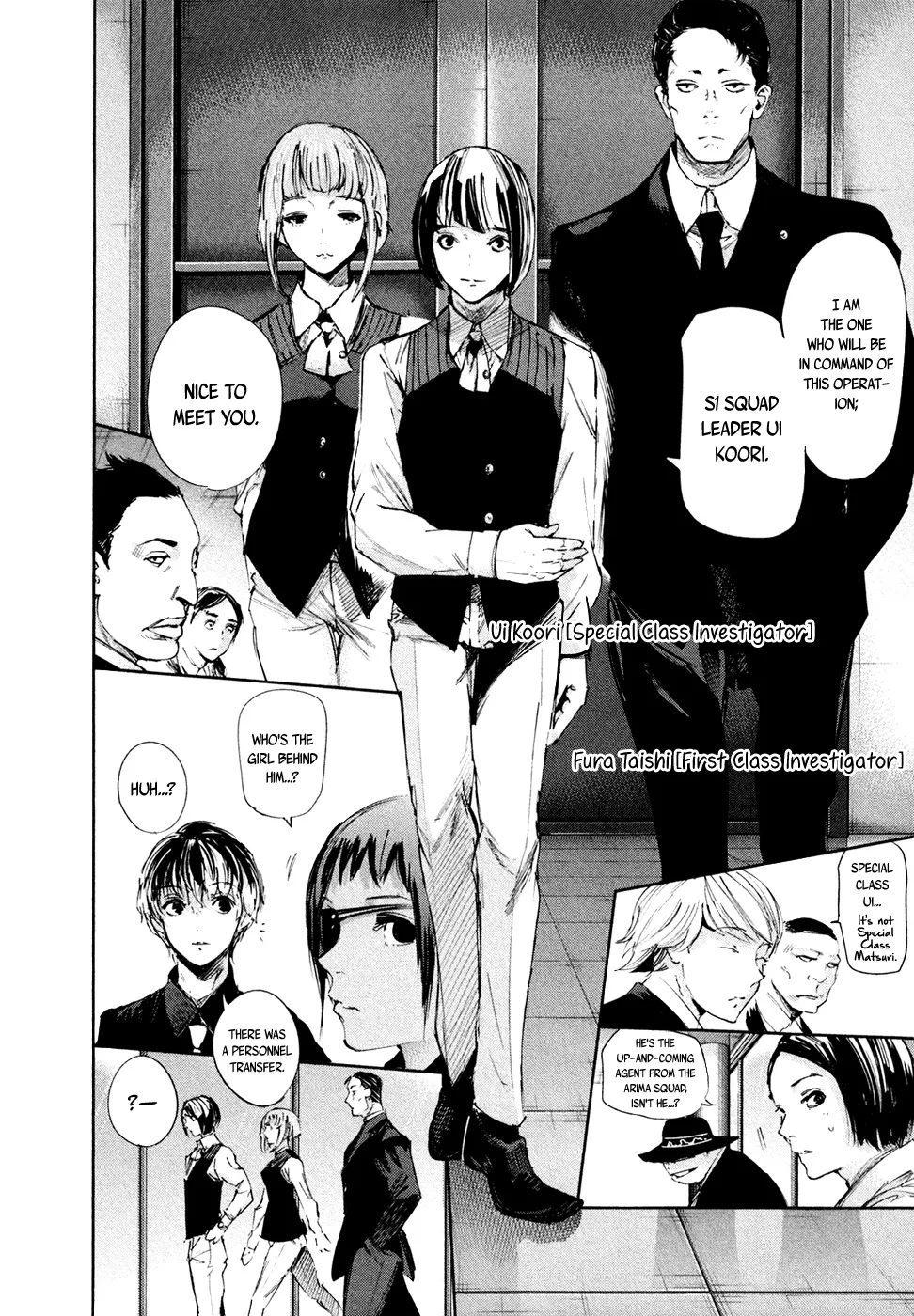 Tokyo Ghoul:re - Page 6