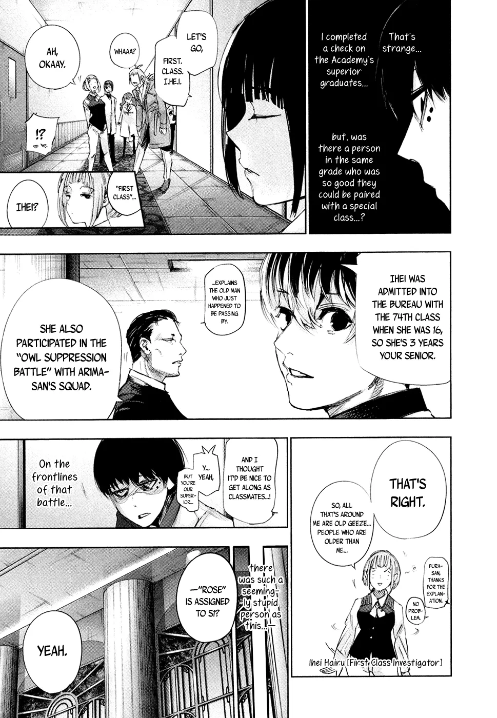 Tokyo Ghoul:re - Page 9