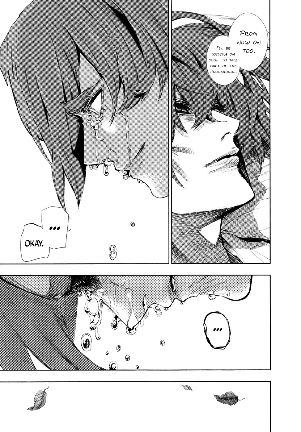 Tokyo Ghoul:re - Page 11