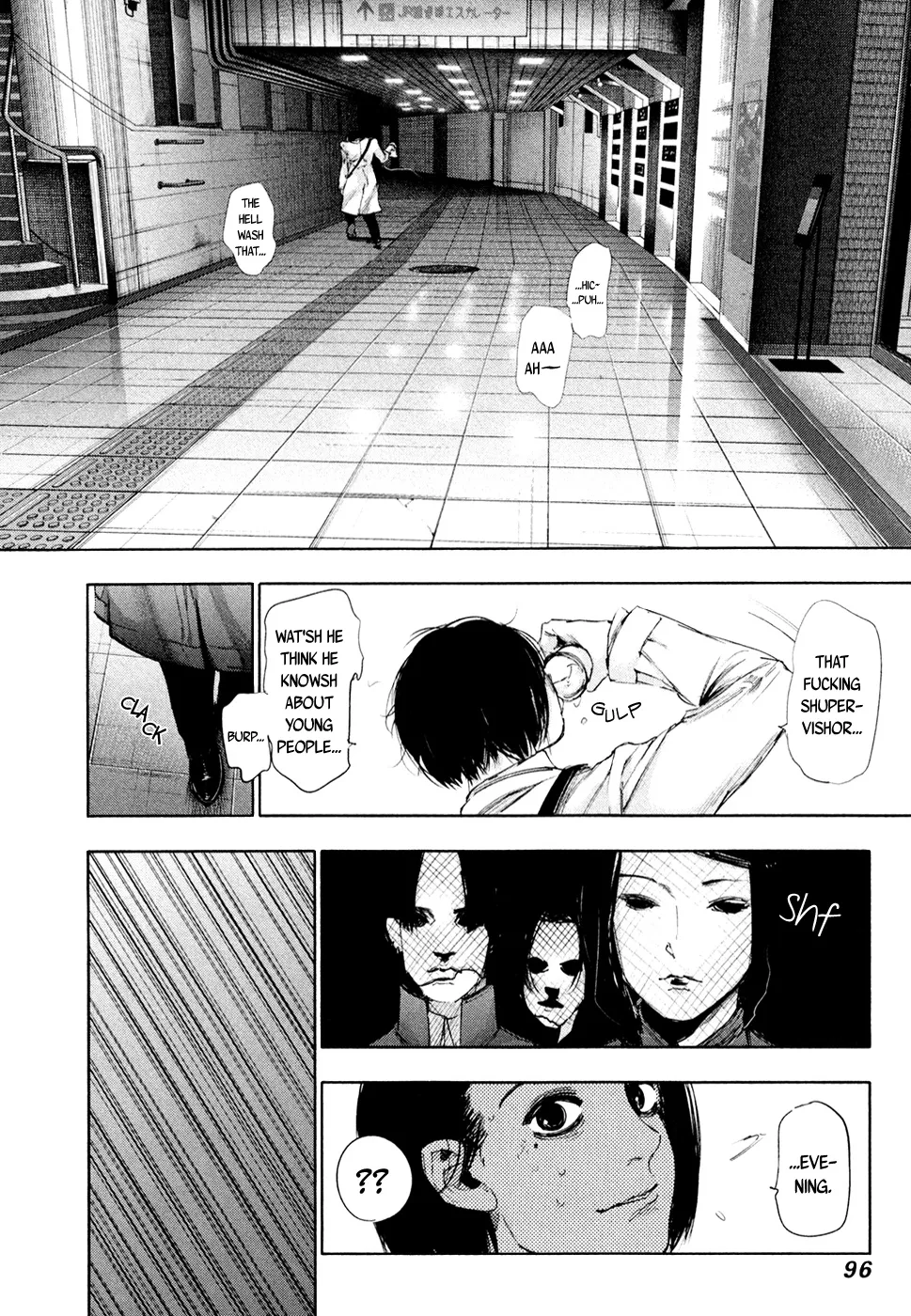 Tokyo Ghoul:re - Page 14