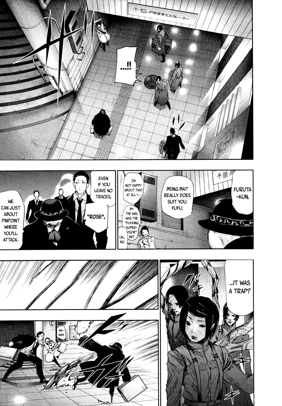 Tokyo Ghoul:re - Page 15