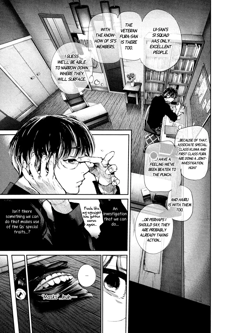 Tokyo Ghoul:re - Page 3