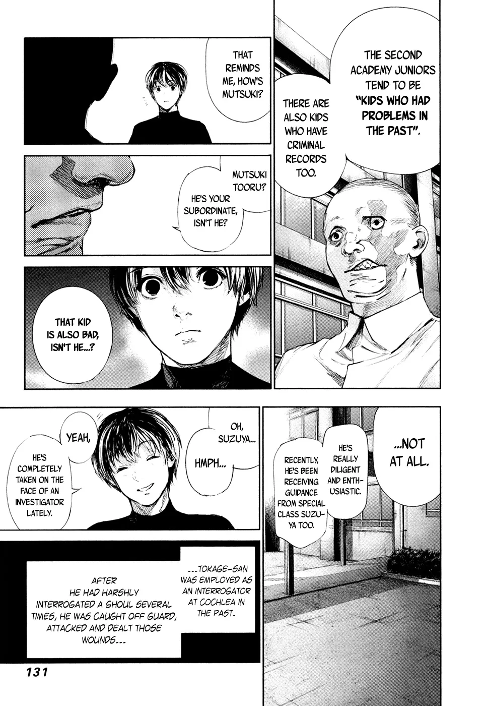 Tokyo Ghoul:re - Page 11