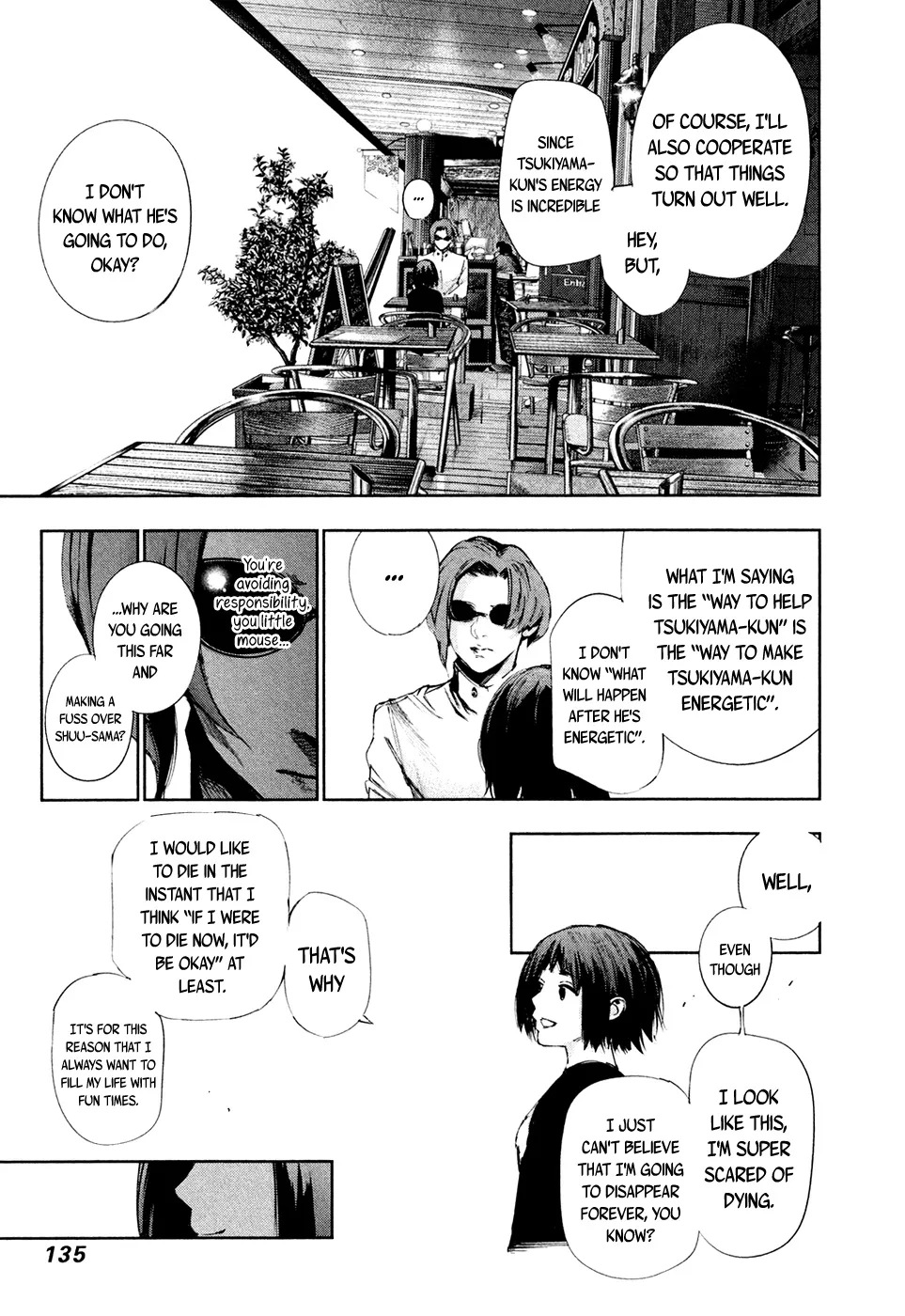 Tokyo Ghoul:re - Page 15